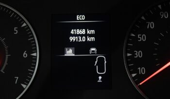 DACIA Jogger 1.0 ECO-G SL EXTREME+ UP&GO 7L BI-FUEL completo